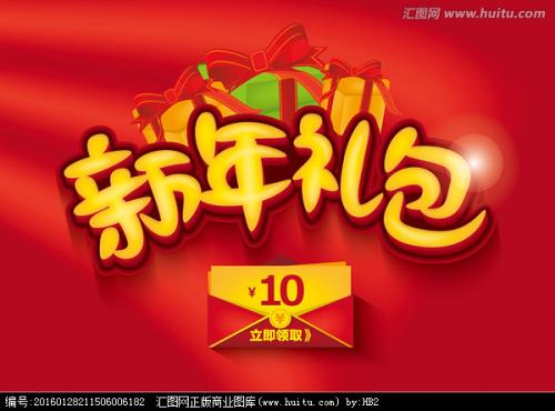定制高仿日本爱知淑德大学文凭毕业证